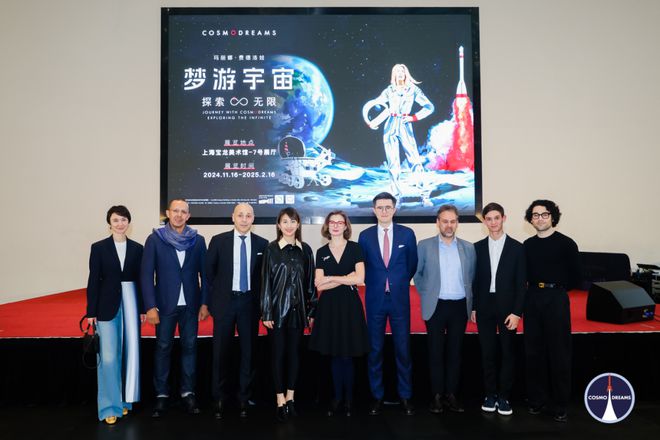 海年末活动展览打卡指南AG旗舰厅app《上(图27)