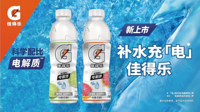 海年末活动展览打卡指南AG旗舰厅app《上(图24)