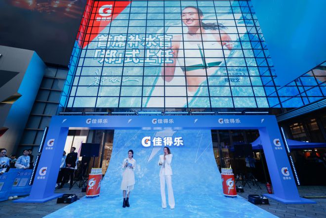 海年末活动展览打卡指南AG旗舰厅app《上(图62)