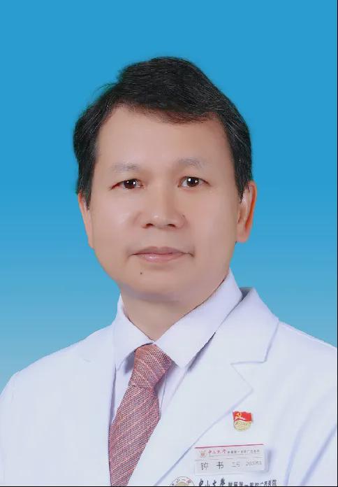 设备日常操作流程图AG旗舰厅DSA(图1)