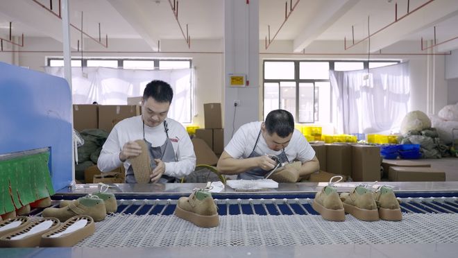 升级成立商家权益保护委员会深化新质供给AG旗舰厅app拼多多高质量发展战略再(图1)