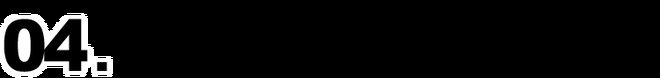 3D 打印鞋款最新配色「Off Whit