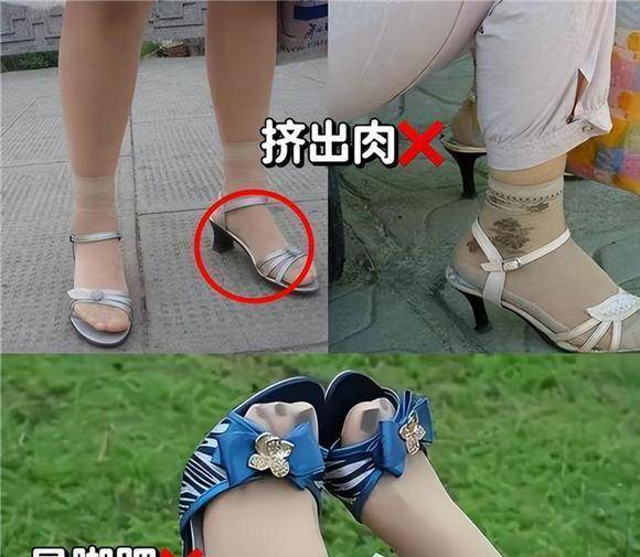困扰！教你挑选百搭实用的鞋子AG旗舰厅app选择鞋子告别(图5)