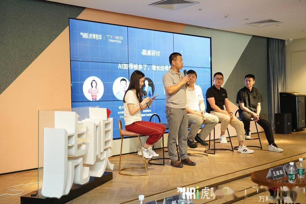 越多增长为何仍离不开人？AG旗舰厅AI工具越用(图2)