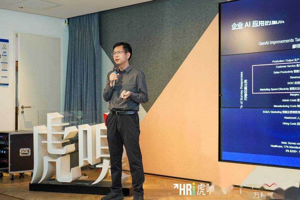 越多增长为何仍离不开人？AG旗舰厅AI工具越用(图5)