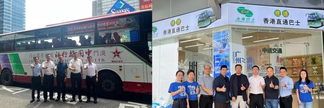 天地如何成为广州存量运营标杆? 商业·向上的信心AG旗舰厅网站观点与武斌对话:美林M·LIVE(图2) 天地如何成为广州存量运营标杆? 商业·向上的信心AG旗舰厅网站观点与武斌对话:美林M·LIVE(图2)