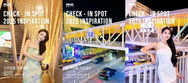 天地如何成为广州存量运营标杆? 商业·向上的信心AG旗舰厅网站观点与武斌对话:美林M·LIVE(图4) 天地如何成为广州存量运营标杆? 商业·向上的信心AG旗舰厅网站观点与武斌对话:美林M·LIVE(图4)