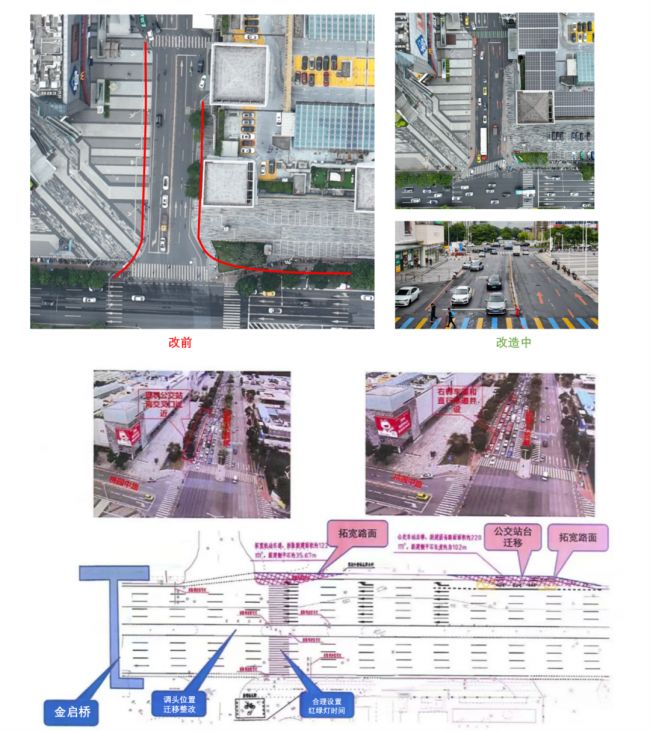 天地如何成为广州存量运营标杆? 商业·向上的信心AG旗舰厅网站观点与武斌对话:美林M·LIVE(图8) 天地如何成为广州存量运营标杆? 商业·向上的信心AG旗舰厅网站观点与武斌对话:美林M·LIVE(图8)
