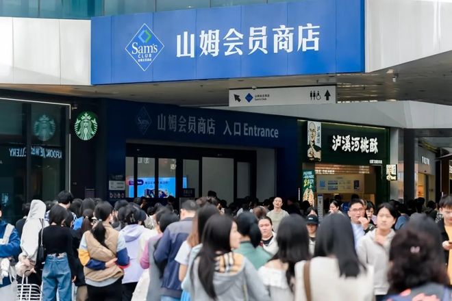 天地如何成为广州存量运营标杆? 商业·向上的信心AG旗舰厅网站观点与武斌对话:美林M·LIVE(图11) 天地如何成为广州存量运营标杆? 商业·向上的信心AG旗舰厅网站观点与武斌对话:美林M·LIVE(图11)